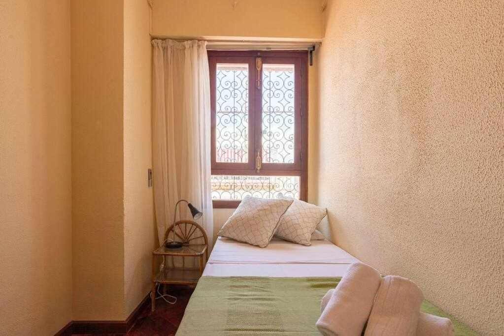 Appartement Atico Soho Maria Luisa *